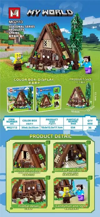 Wholesale Building Blocks, 18.6 cm, 36 pcs, 1359