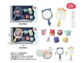 Игровой набор для ванной Hippo Lao Lao Le