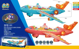Rc Airplane Toy, Blue, Musical, Box 92x85 cm