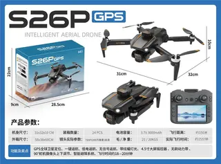 GPS Дрон с экраном 4.5", квадрокоптер