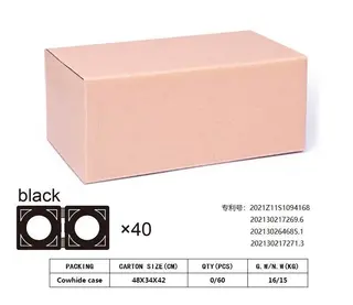 Кубики расширения Fun Cube (черные)