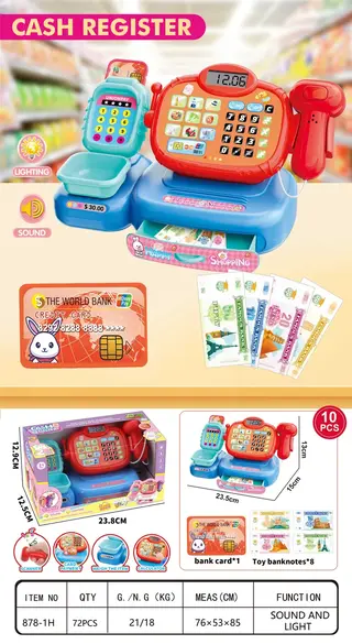 Cash Register, Simulation, Ages 3-6, 72 per Carton, 72 pcs