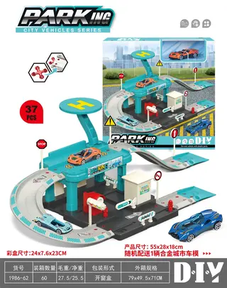Metal Toy Cars, Diecast, Metal, 55 cm