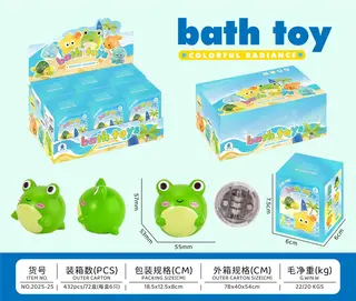 Игрушка для ванной Лягушка, светящаяся в воде