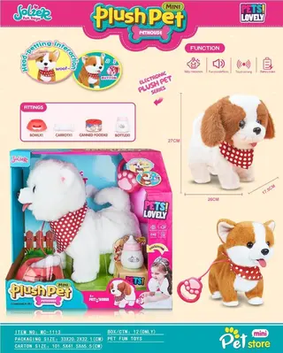 Wholesale Stuffed Animals, White 27cm, 12 pcs