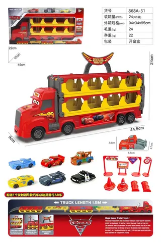 Игровой набор "Тачки": трек-катапульта, 6 машинок, аксессуары