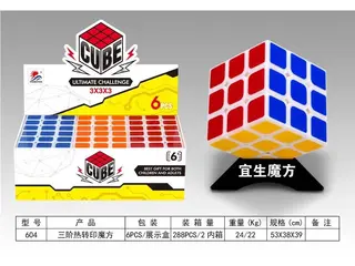 Кубик Рубика 3x3 термотрансферный, 6 шт. в дисплей-боксе