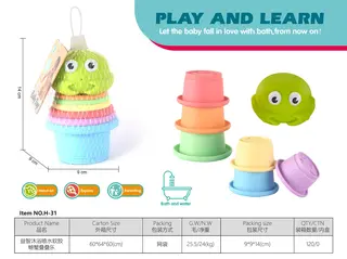 Игрушка для ванной Краб-пирамидка