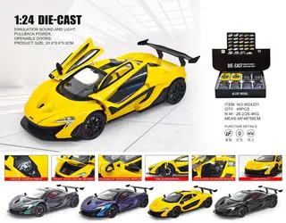 Diecast Car, 1:24 P1, Metal, 48 per Carton