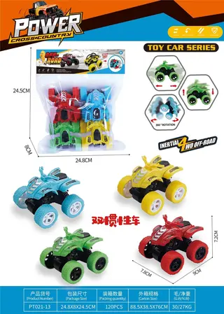 Motorcycle Diecast, Cars, Blue, Pull-Back, 9 cm