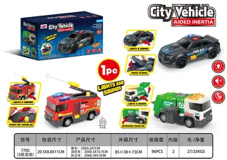 Wholesale Pull Back Cars, Friction Powered 20cm, Ages 3-6