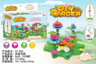 DIY Pop Garden: Набор для создания цветочного сада
