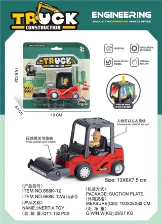 Wholesale Pull Back Car Toy, Friction Green Box 100x38 cm