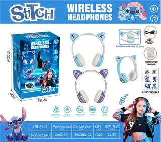 MP3 Bluetooth наушники Stitch, детские, оптом