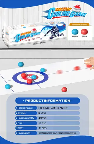 Игровой коврик для керлинга