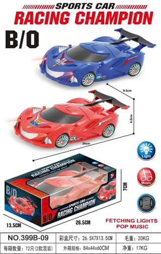 Электрическая гоночная машинка Ferrari со светом и музыкой