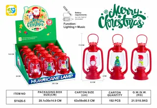 Ночник-игрушка новогодняя с музыкой