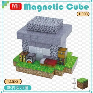 Building Blocks Box 44x36 cm, Magnetic, 18 pcs