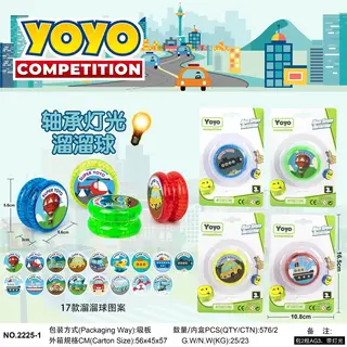 Yo-Yos White 5.6cm, 576 pcs