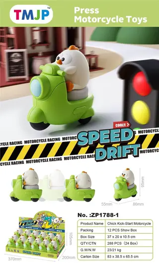Wholesale Toy Motorcycle, 9.5cm, 24 pcs
