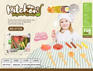 Игровой набор BBQ String (шашлычки)