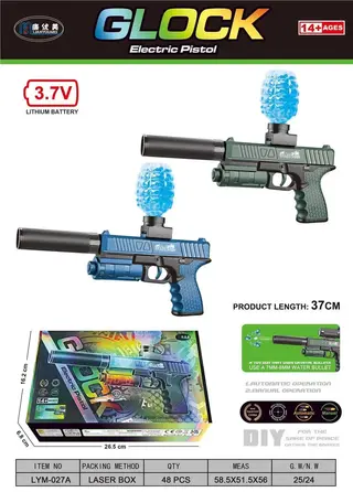 Водяной пистолет GLOCK, гидробол