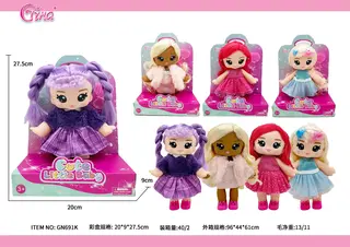 Wholesale Vinyl Toys, Princess Doll Pink 25cm