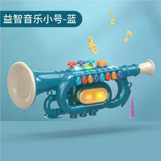 Музыкальная игрушка-труба для малышей (английский)