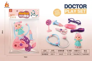 Игровой набор доктора для детей
