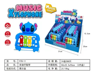 Stilwell Piano (12PCS)