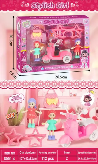 Toy Motorcycle, Pink Box 107x42 cm