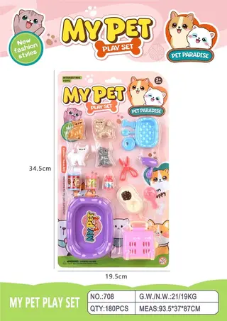 Wholesale C Cat House