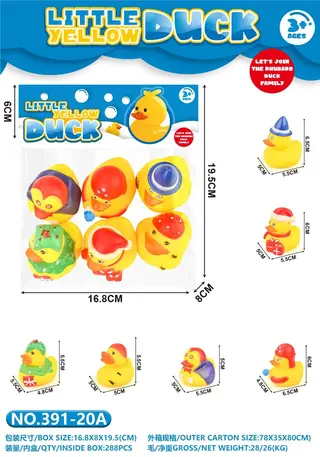 Rubber Ducks & Squeakers Vinyl Blue Box 78x35 cm