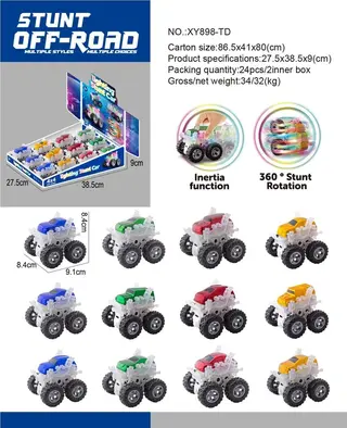 Wholesale Friction Car, 9.1 cm, 24 pcs