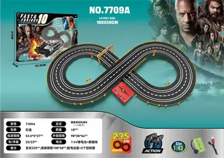 Race Car Track 1:43, 18 pcs