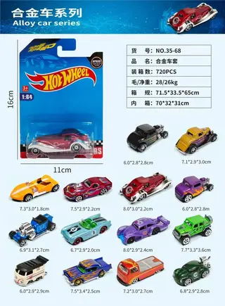 Metal Toy Cars, Diecast, White, Metal, Realistic, 1:64