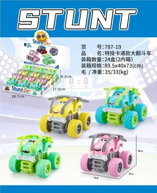 Wholesale Pull Back Cars, Friction Powered White 9cm, 24 pcs