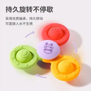 Spinning Top, Silicone White 13.5cm