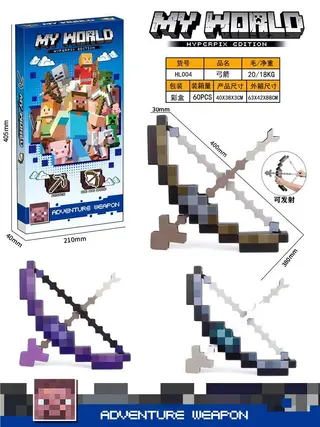 Лук и стрелы в стиле Minecraft со звуком