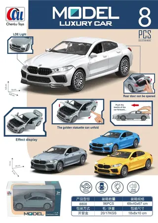 Die Cast Toy Cars, 1 18, Pull-Back, White, Pull-Back, 16 cm, 3-6