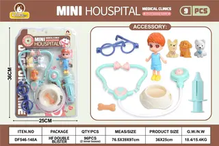 Игровой набор "Ветеринарная клиника" с щенком, 9 предметов, 9 шт