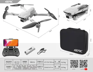 Wholesale Mini Drone, 34cm, 36 pcs