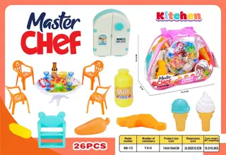 Игровой набор посуды для детской кухни, 26 предметов