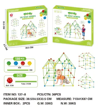 DIY палатка-конструктор с трубками