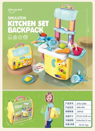 Игровой набор кухонной посуды в рюкзаке