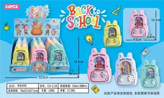 Водяная игра-головоломка"Школьный рюкзак