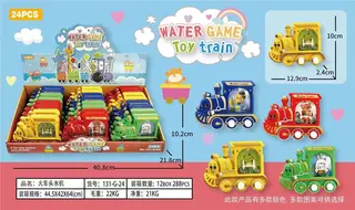 Game, Water Ring, 12.9 cm, 12 pcs