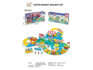 Building Blocks, 62.5cm, Electric