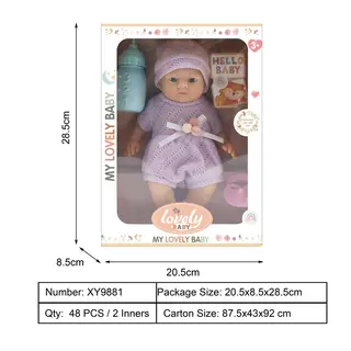 Baby Doll Vinyl 25cm, 48 pcs