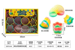 Wholesale Squishy Toy, Brown, Educational, 40 pcs
